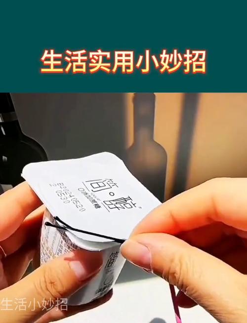 我试了几次好用的小方法，分享给你