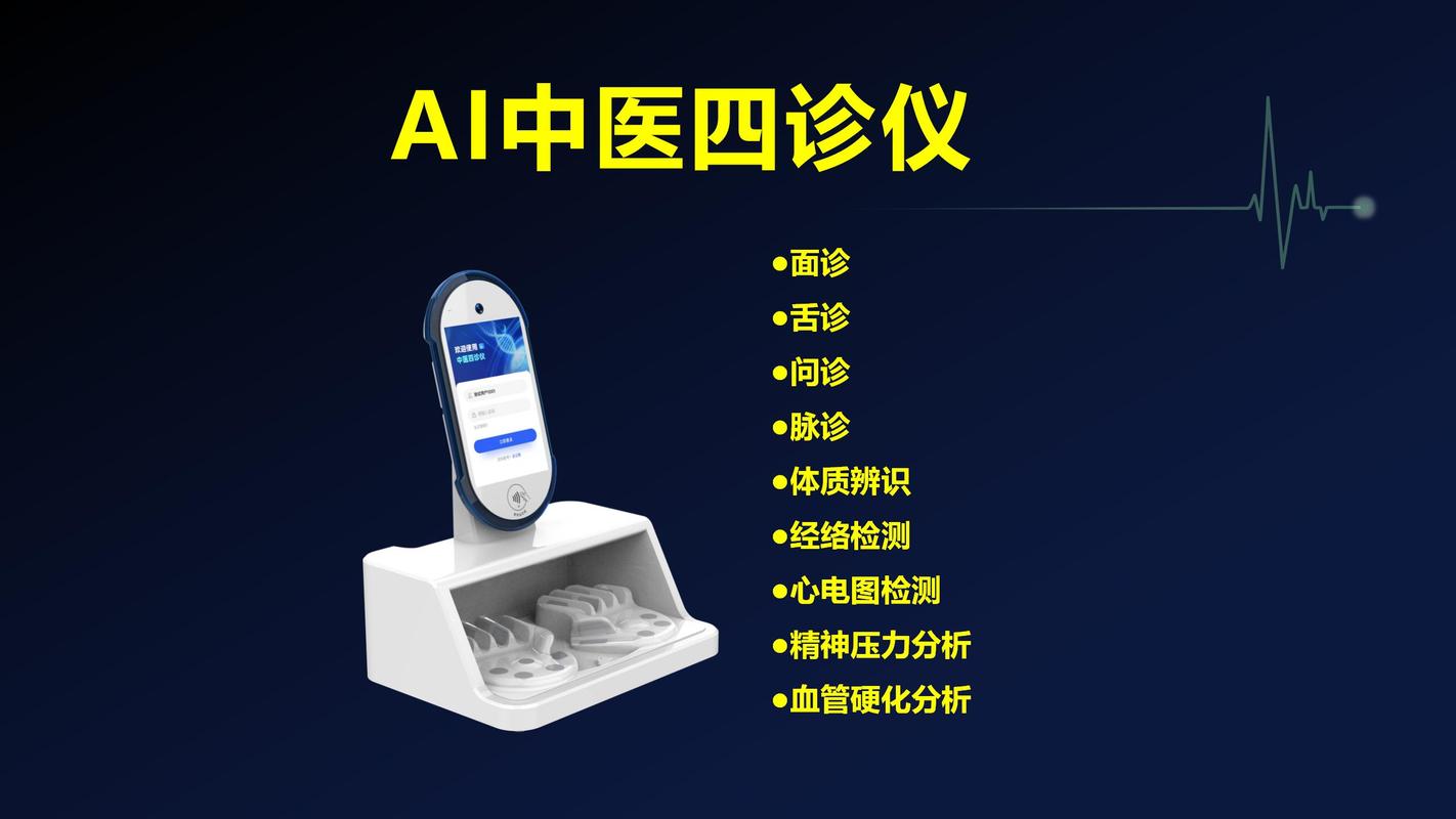 智能仪表的自我诊断能力,你得会用