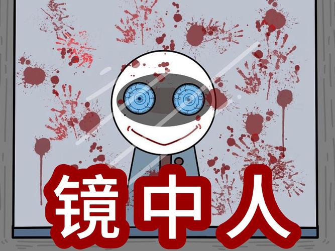 最难战胜的,是镜子里的那个人