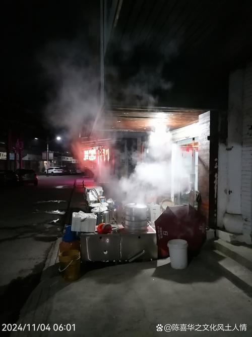 深夜米干摊