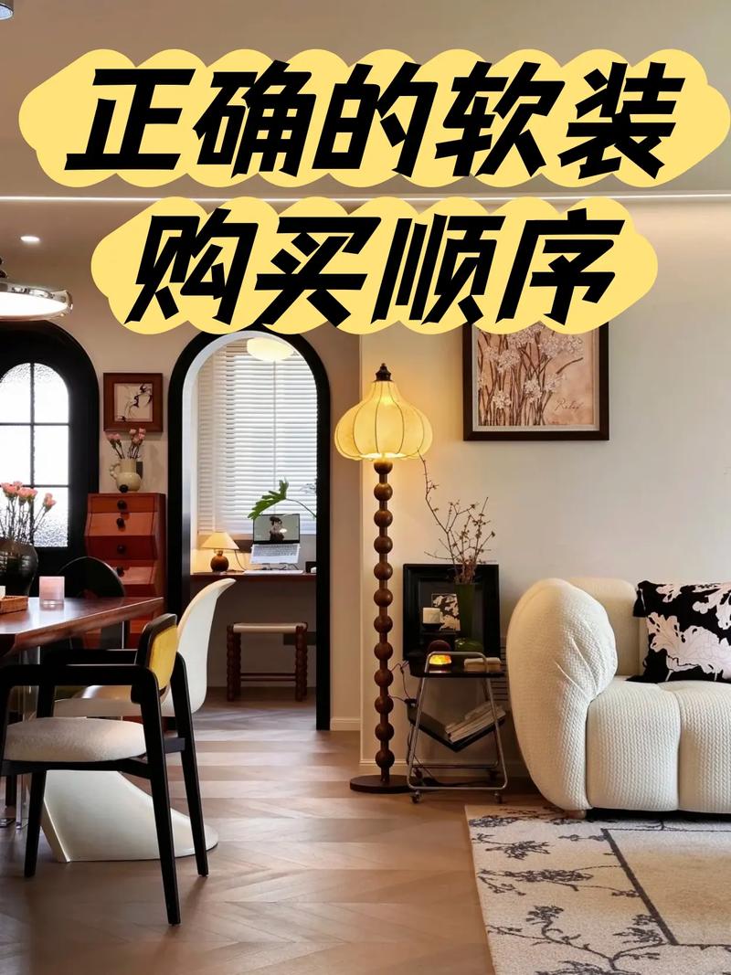 软装与环保:最后一步别翻车