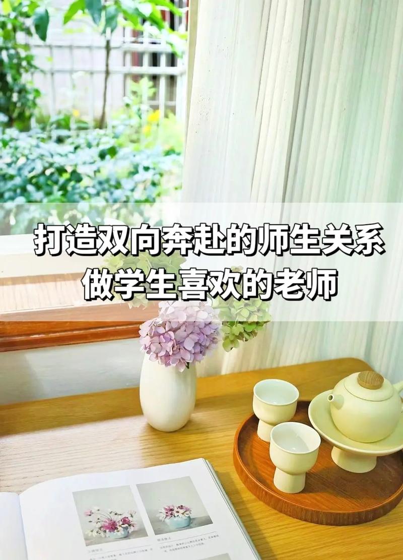 与老师傅的默契