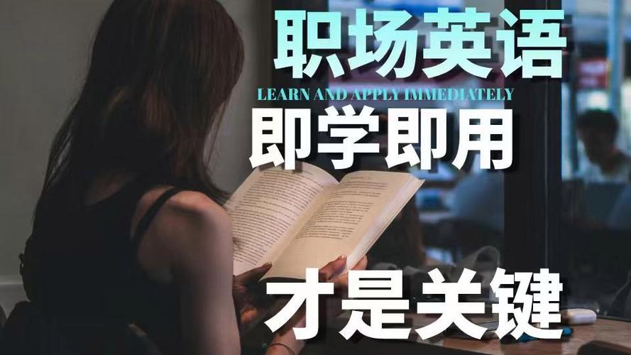 面试的真相：他们不是在选最优秀的，而是在选最合适的