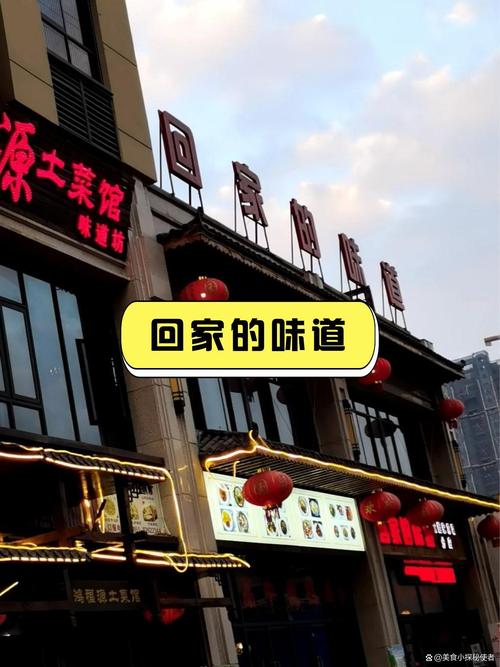 从云冈回南漳,我逛家门口的景看出了新味道