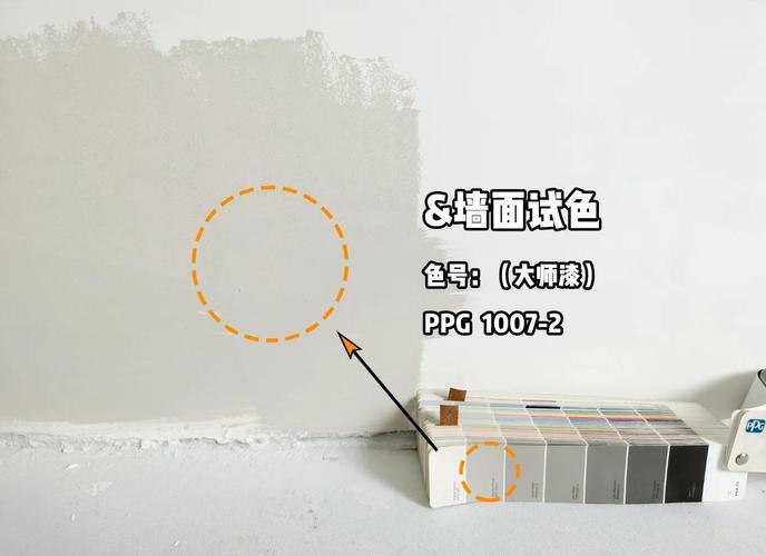 装修过来人：关于对比色搭配，那些年我踩过的坑和学到的经验