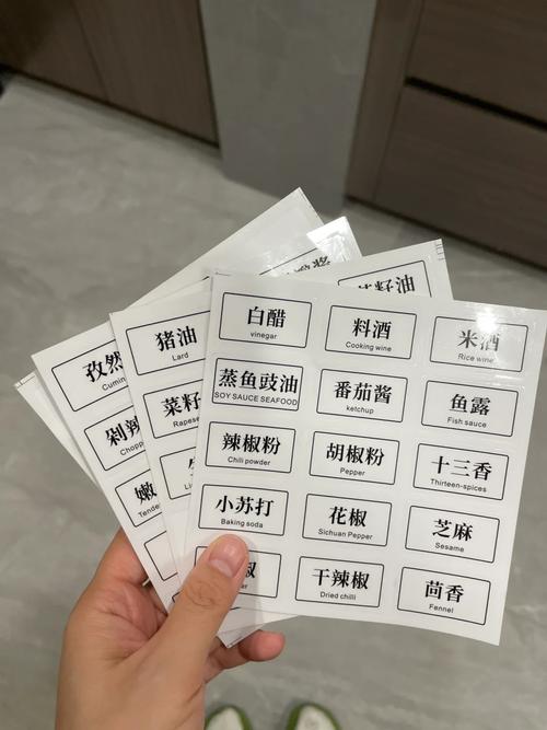 轻食店取餐台自助酱料罐手写标签实景