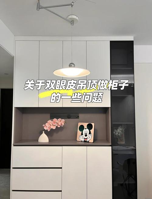 吊顶收口：装修业主最关心的12个问题全解答
