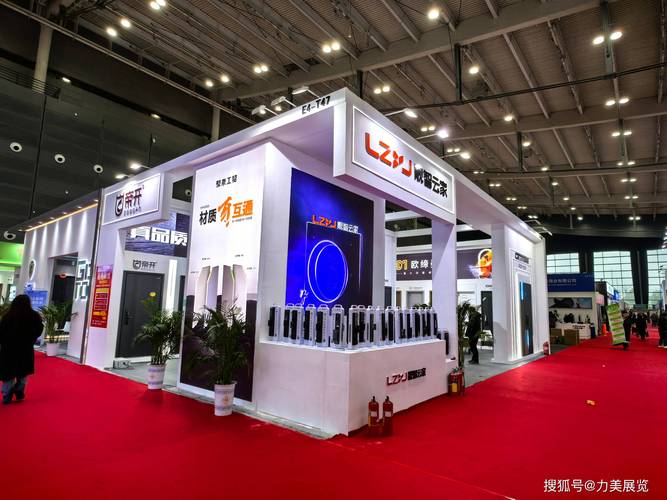 2023南京工业展B2B品牌特装展位现场图