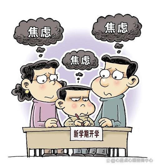 海淀小升初派位现场家长焦虑表情