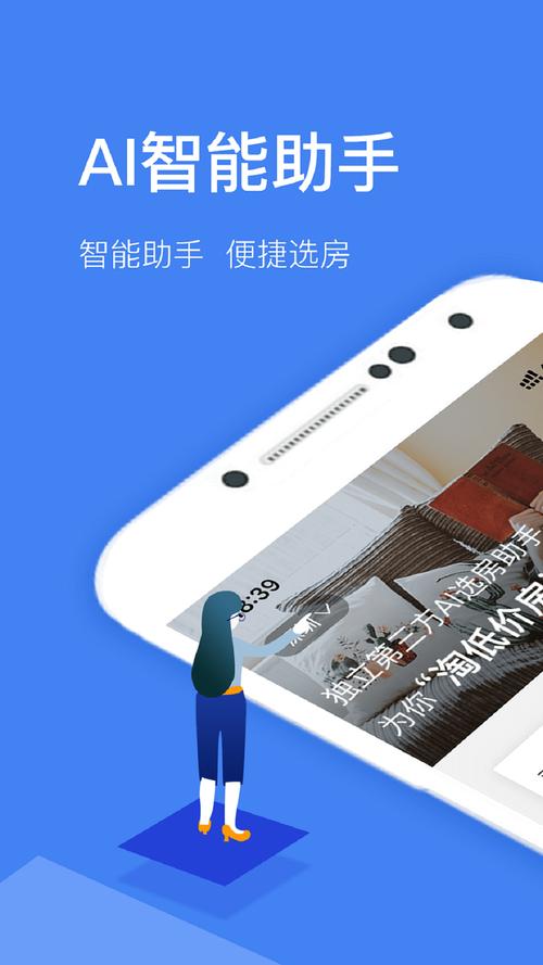 AI代签的房屋买卖合同,到底算谁的?-武汉离婚律师