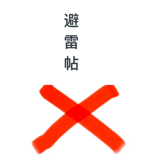 点菜避雷指南,这些坑我替你踩过了