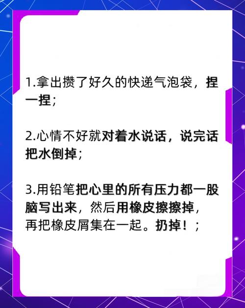 一些实用攒番小技巧(附防剧透绝招)
