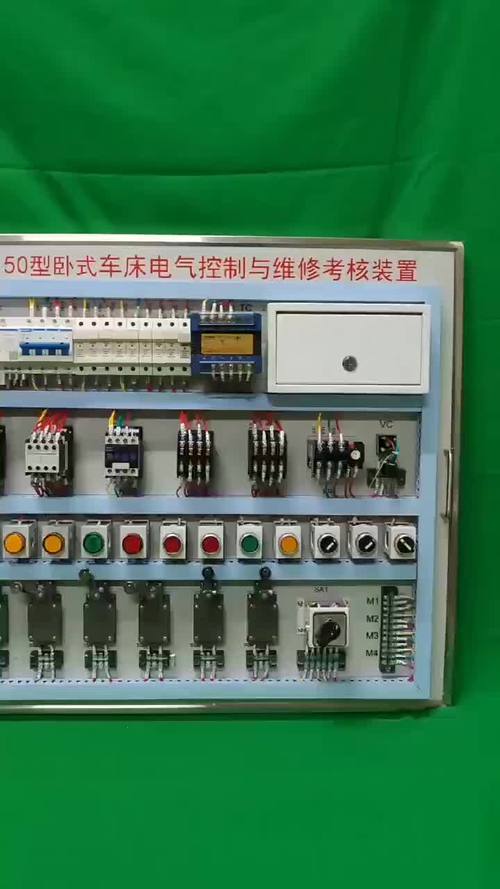 老旧普通车床电气柜内部接线实拍