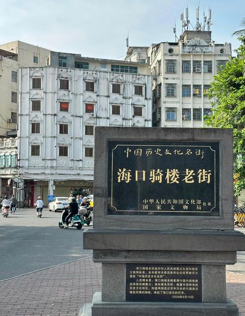 骑楼老街:避开人流的底层逻辑