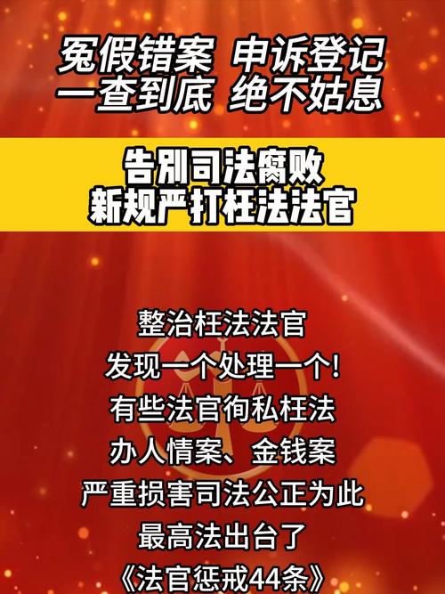 官司收尾,别留这些后遗症