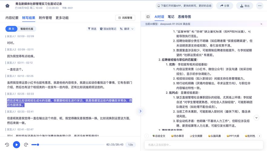 被PLC按在地上摩擦了十年,我总结出这些捅娄子的经验-中远盛泰工业