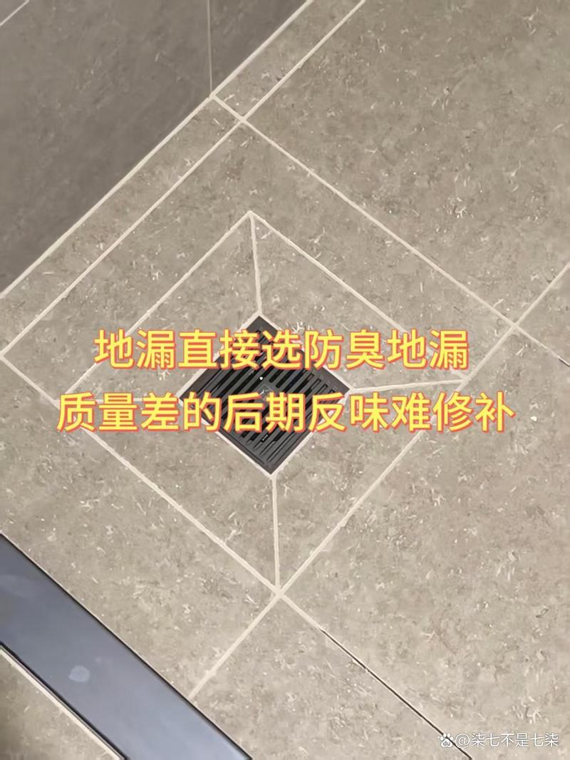 容易被忽略的隐形选型坑