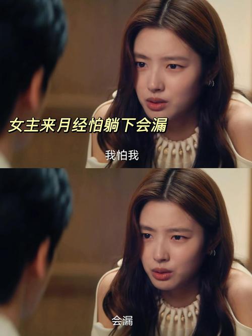 冷却系统:让你又爱又恨