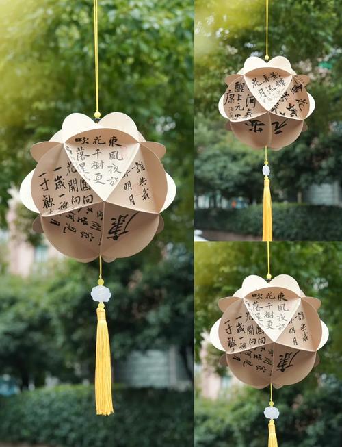 小学课后服务手工社团孩子做纸花灯