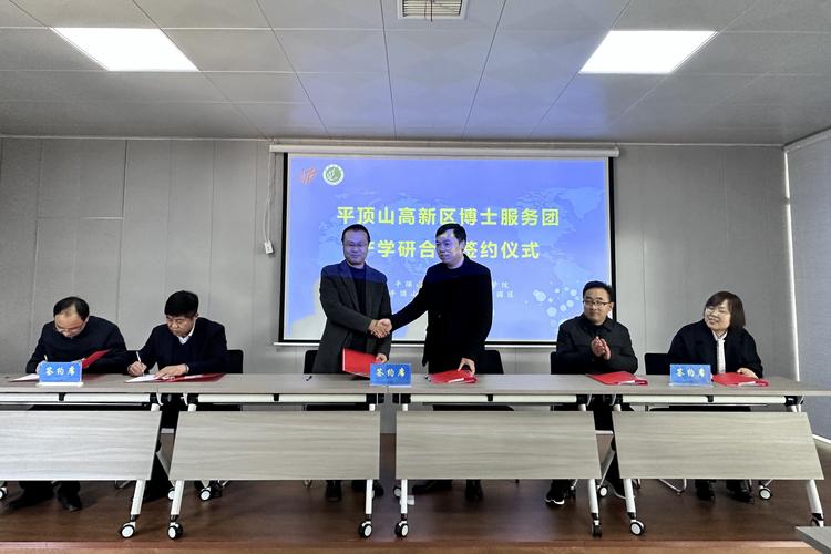 产学研生态构建：别搞拉郎配，要的是真共生
