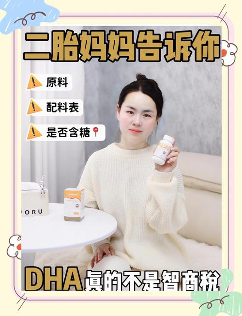 问：请个所谓的“二胎调和师”值吗？还是智商税？