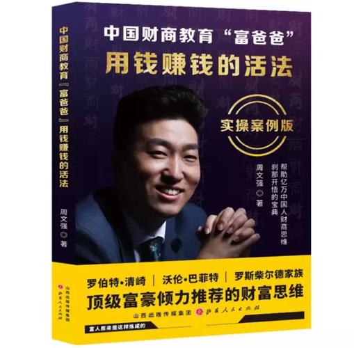 实操起来，完全是两种活法