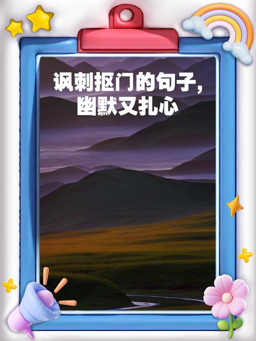 纽扣的隐喻：解开、缝上、以及那些说不出口的事