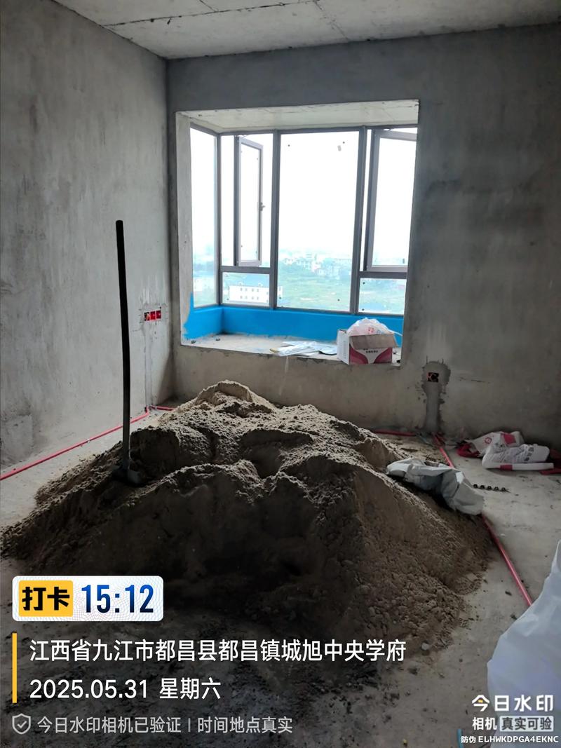 飘窗改造施工防水细节图