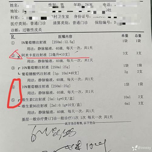 别空谈趋势，这张处方连着每个人的日常