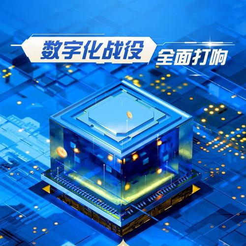 数字化是放大器，不是入场券