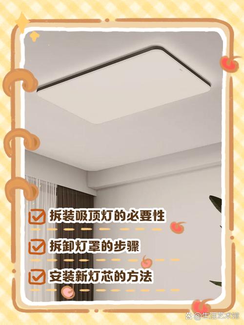 不同价位吸顶灯拆解对比图