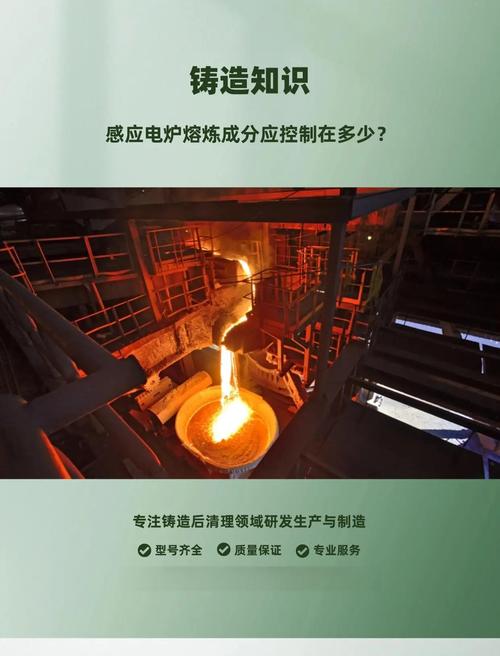 日常维护：做好这几件事，熔炼炉多能用十年