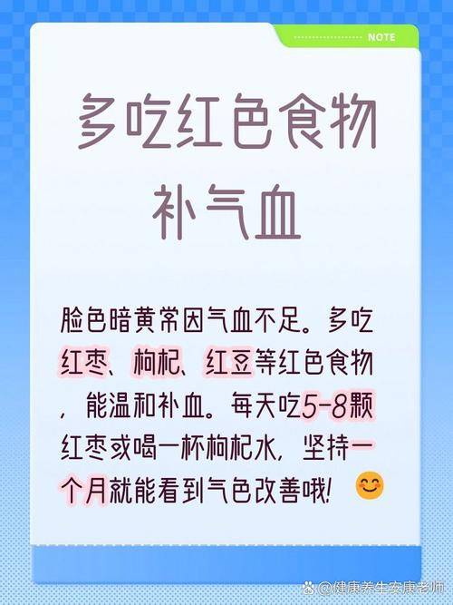 做完别忘补一步确认