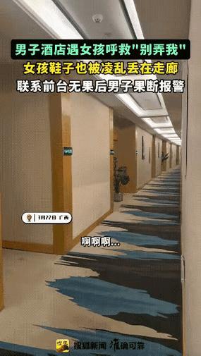 盲目追深杯防眩，把家搞成了黑乎乎的酒店走廊