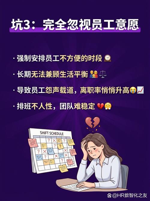 聊聊我踩过坑之后才确认的几家