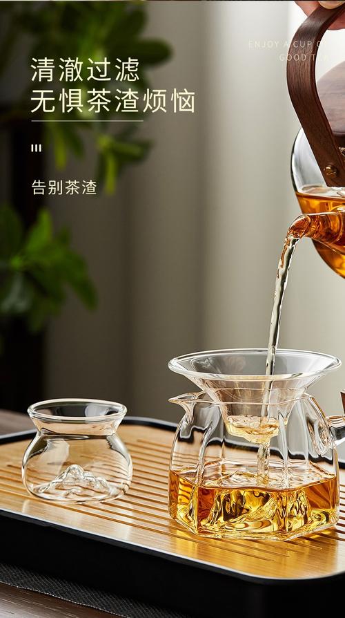手工茶饮调配-玻璃罐和滤网摆拍图