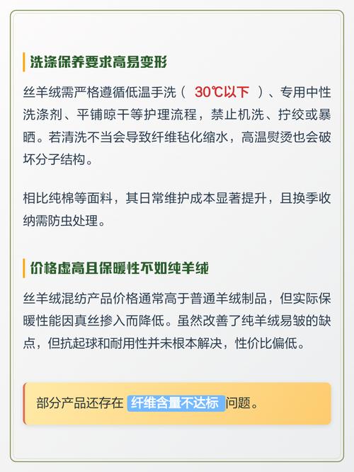 三、一个绕不过去的硬伤:性价比陷阱