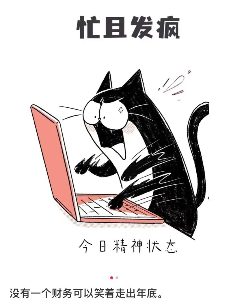 我被一块键盘折磨了整整三年