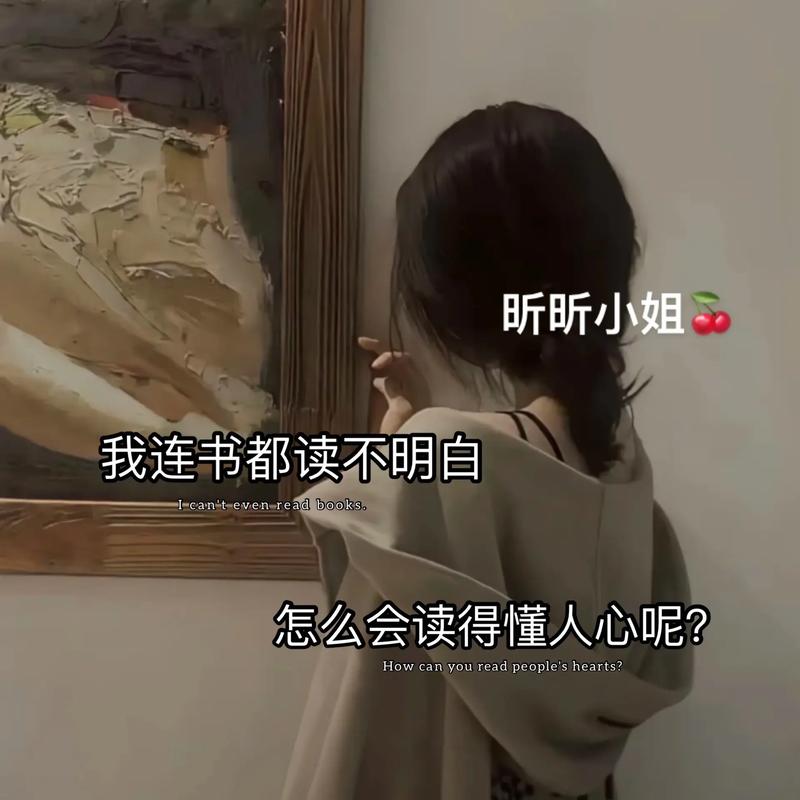 一、为什么我读完总是记不住?