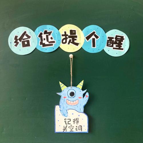 不同情况该怎么选，给你提个醒