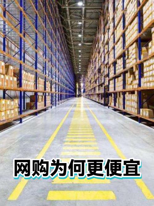 细节才是省成本的关键,别图便宜漏了配置