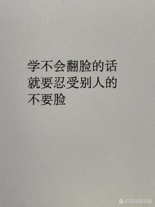 实践不需要完美，允许反复打脸