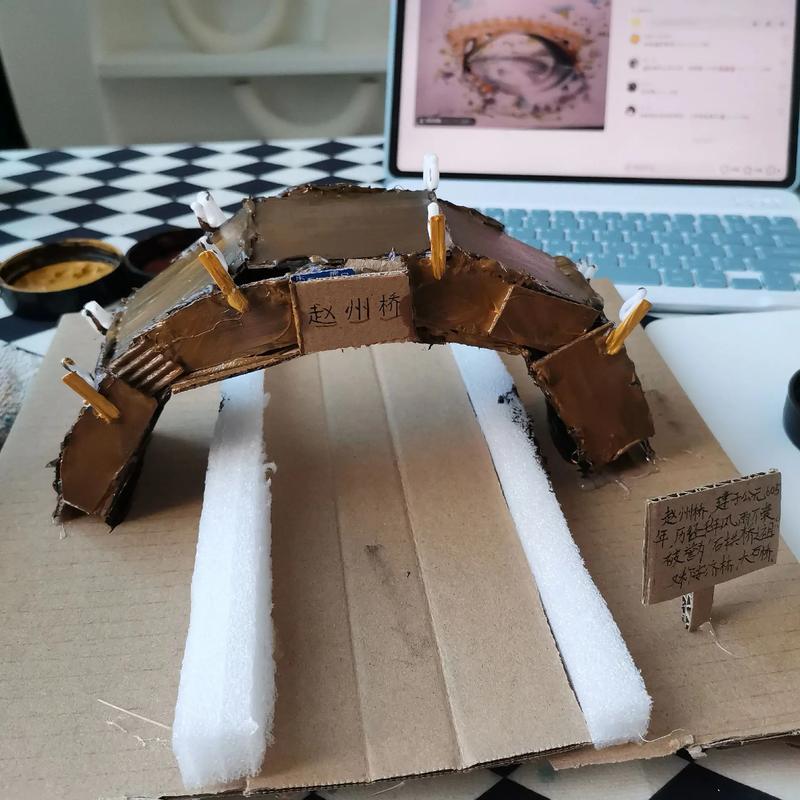 小学生跨学科学习制作赵州桥模型场景