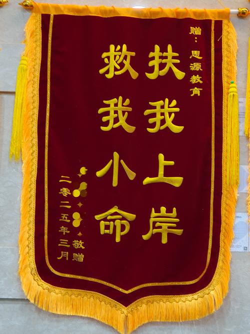给您支三招,您记好