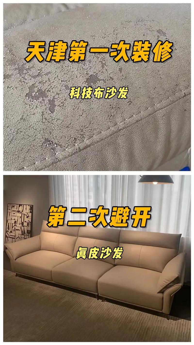 第二个坑：完全不控温，原料想怎么用就怎么用