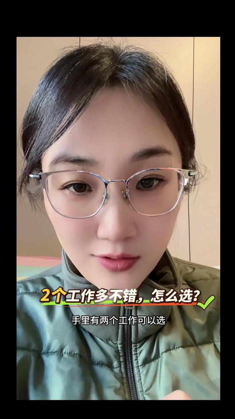 到底怎么选才不错