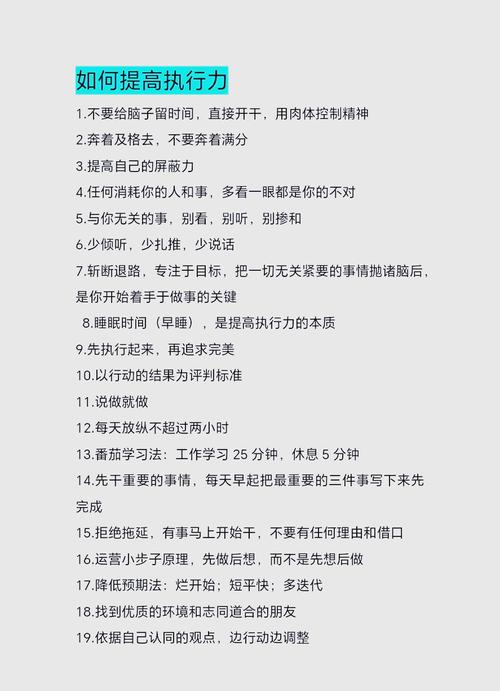 几个不起眼但能提效一半的小细节