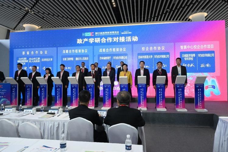 产学研融合，到底怎么“融”？