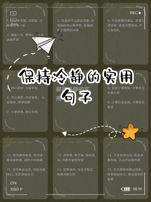 二、缺点?我劝你冷静