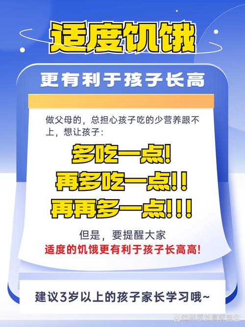 有些话,不吐不快